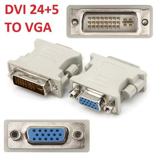 หัวแปลง DVI TO VGA /VGA male to DVI(24+5)