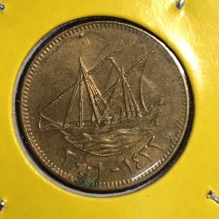 No.14947 ปี2001 คูเวต 10 FILS เหรียญสะสม เหรียญต่างประเทศ เหรียญเก่า หายาก ราคาถูก