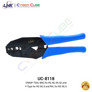 LINK UC-8118 CRIMP TOOL BNC for RG58, RG59, RG62, F-Type RG59, RG6 and PAL RG59, RG6 เครื่องมือ คีมบีบเข้าหัวสาย Coaxial