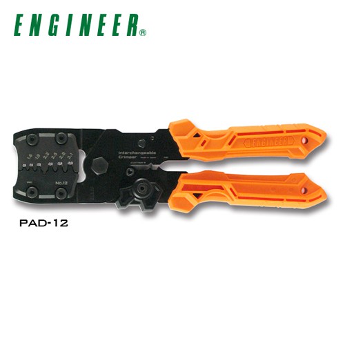 Engineer PAD-12 คีมหนีบหางปลา คุณภาพสูง Made in JAPAN สินค้า ของแท้ 100 ...