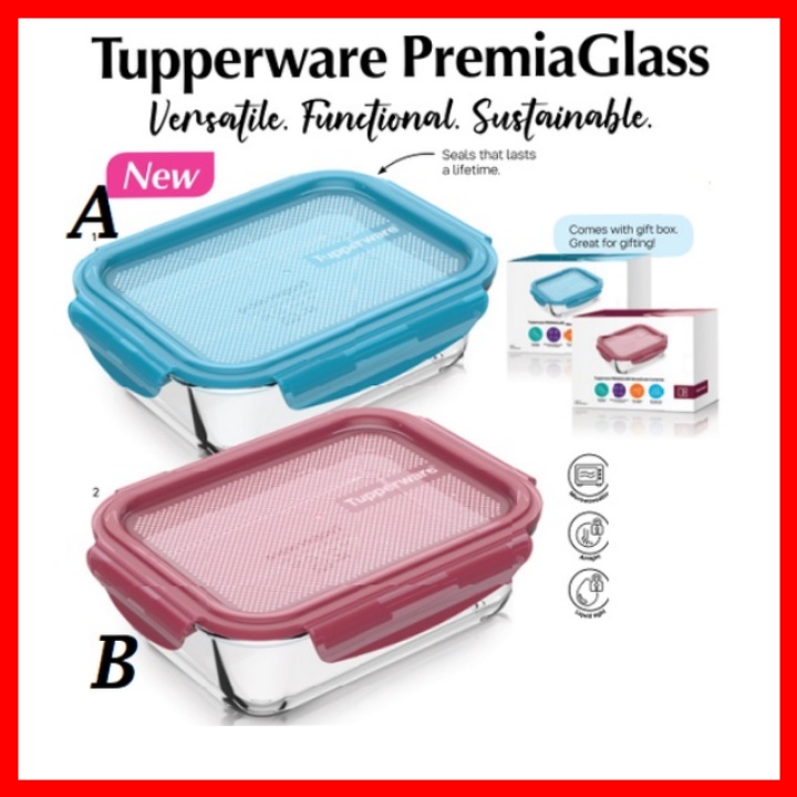 Tupperware Premia Glass Glasslock สี่เหลี่ยม 1 ลิตร | Shopee Thailand