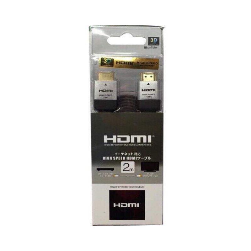 สาย-hdmi-ยาว-2m-4k-มีสินค้าพร้อมส่งค่ะ