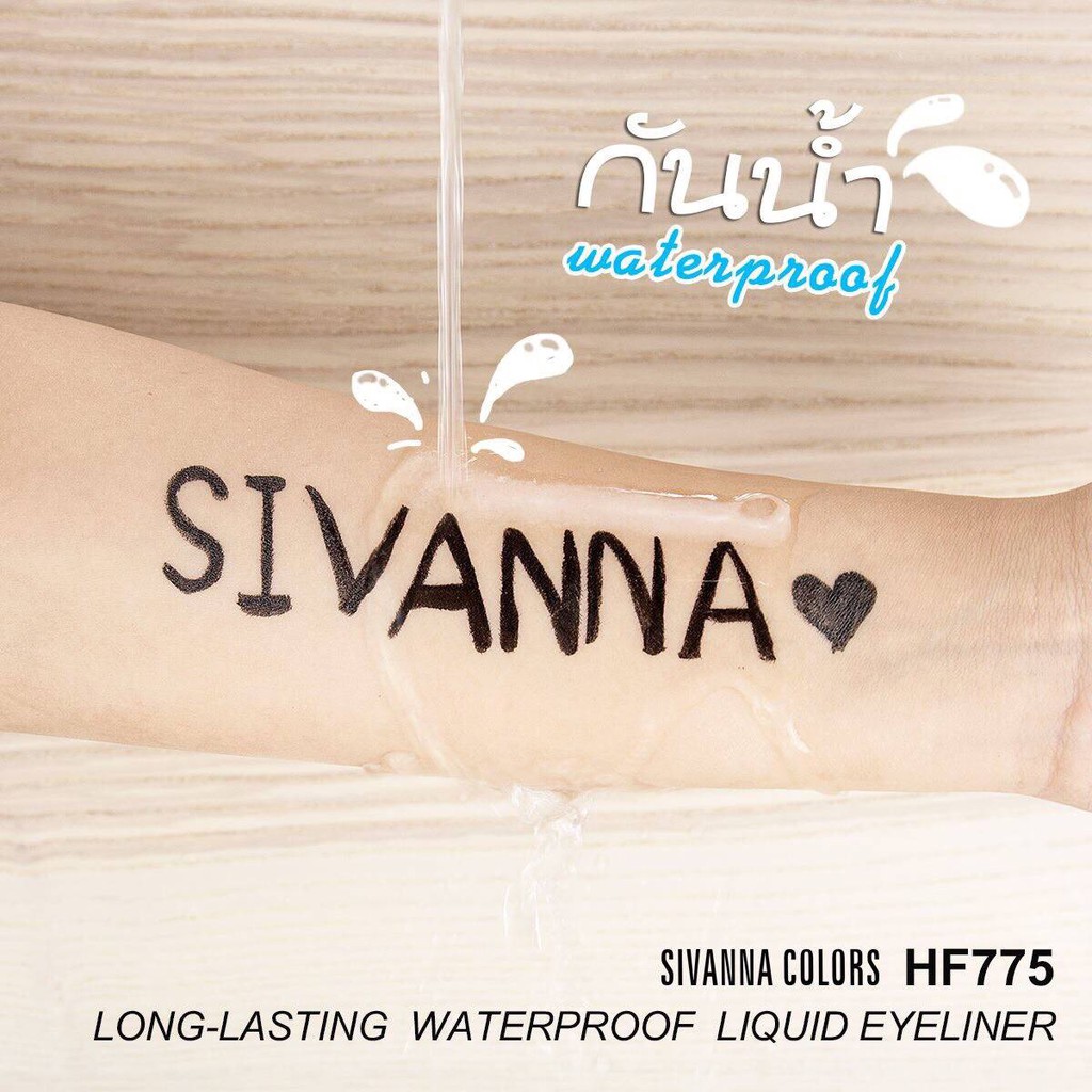 sivanna-colors-long-lasting-waterproof-liquid-eyeliner-0-7g-hf775-สิวันนา-อายไลเนอร์-เส้นดำตมชัด-กันน้ำ