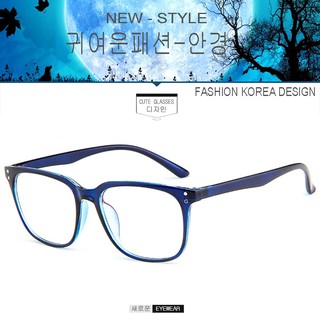 Fashion แว่นตา เกาหลี แฟชั่น แว่นตากรองแสงสีฟ้า รุ่น 2373 C-7 สีน้ำเงิน ถนอมสายตา (กรองแสงคอม กรองแสงมือถือ)