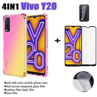 (4in1) VIVO Y12s Y20 Y20i  anti-fall color mobile phone case + full-screen tempered glass film + carbon fiber back film + lens film
