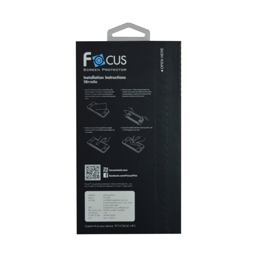 focus-ฟิล์มกระจกนิรภัยโฟกัสไอโฟนสำหรับiphone-6-6s-ip-6-plus-6s-plus-tempered-glass