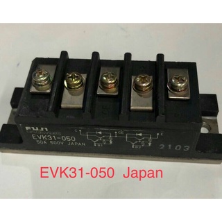 EVK31-050  FUJI  JAPAN 50A500V สินค้าในไทยพร้อมส่งคุณภาพดีเยี่ยม(ของแท้)
