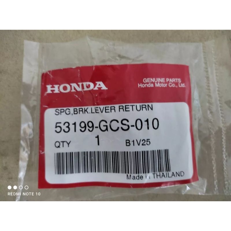 สปริงมือเบรค-คอมบายเบรค-honda-click-คลิก110-airblade-สินค้าแท้เบิกศูนย์-รหัส-53199-gcs-010