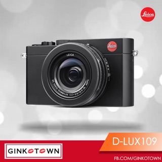 ลดเพิ่มอีก 450  LEICA D-LUX TYP109  โดย GinkoTown ผ่อน 0% 10เดือน