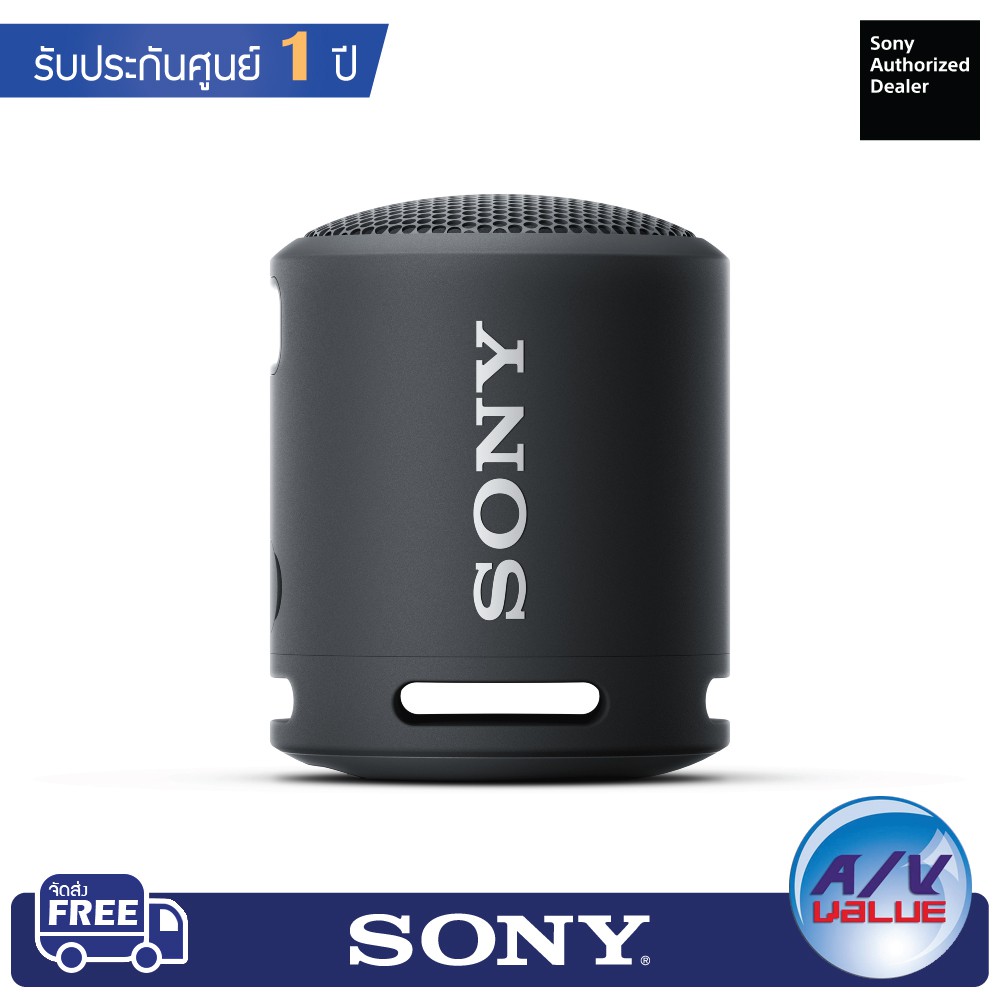 sony-srs-xb13-extra-bass-portable-wireless-speaker-xb13-ผ่อน-0