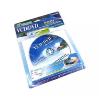 สินค้า น้ำยา+แผ่นทำความสะอาด หัวอ่านเครื่องเล่น dvd ,cd,dvdrom,bluray YH-608