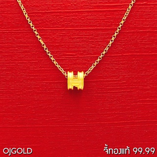 สินค้า OJ GOLD จี้ทองแท้ 99.99% จี้ H พร้อมสร้อยคอเงินชุบทอง จี้ทอง จี้ทองแท้ ทองแท้