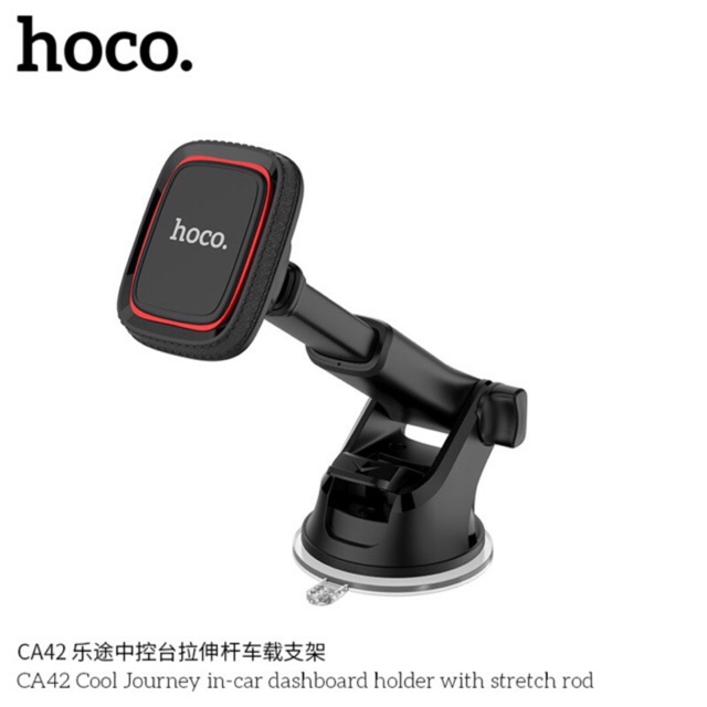 hoco-ca42-ที่วางโทรศัพท์มือถือในรถยนต์