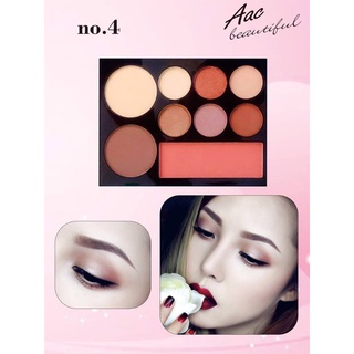 A59021 อายแชโดว์ AAC ULTRA PROFESSIONAL PALLTTE 9 เฉดสีที่อัดแน่นดัวสีสันที่ช่วยเพิ่มมิติ ให้เปลือกตา