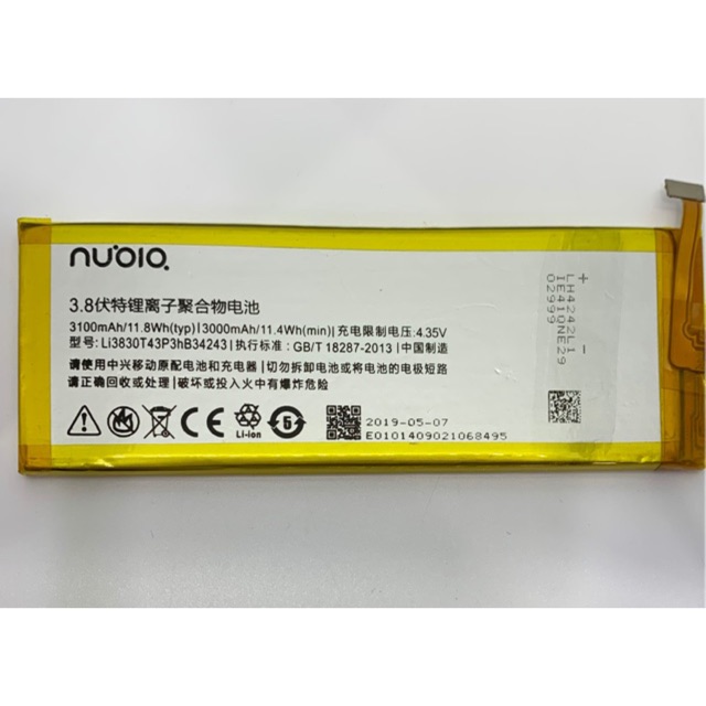 Batteria Ricambio Li3830T43P3hB34243i 3100mAh Per ZTE Z7 Max NX505J