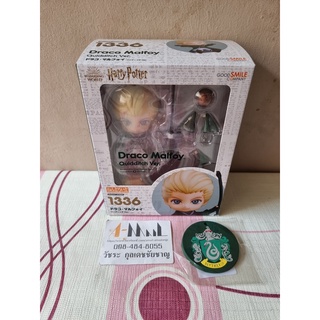 Good Smile Company - Nendoroid 1336 Draco Malfoy Quidditch Ver.