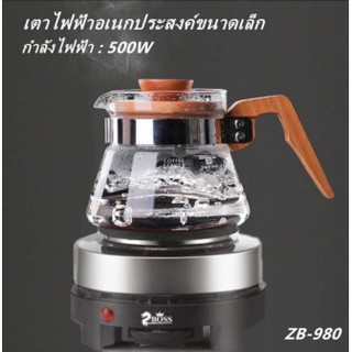 ภาพหน้าปกสินค้าเตาไฟฟ้าอเนกประสงค์ 500W ขนาดเล็กสำหรับ ต้มกาแฟ อุ่นอาหาร ใช้กับ moka pot ที่เกี่ยวข้อง