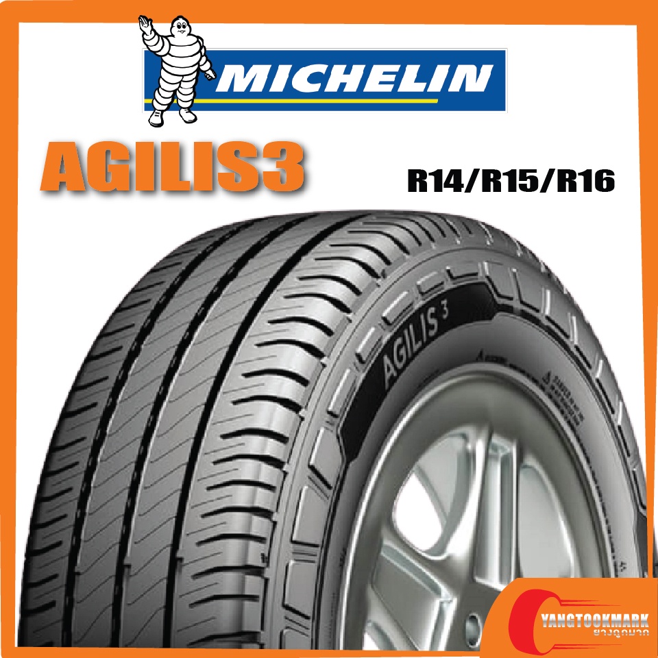 ส่งฟรี-michelin-agilis3-195-80r14-205-75r14-205-70r15-215-70r15-215-65r16-215-70r16-215-75r16-ยางใหม่ปี2