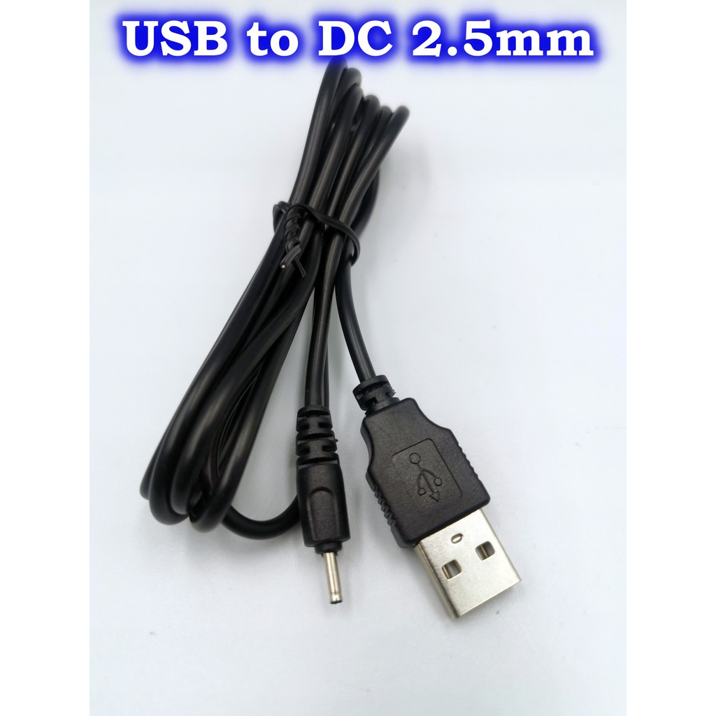 ภาพสินค้าสายชาร์จ USB to DC 2.0mm 2.5mm USB to DC 3.5mm USB to DC 5.5mm สาย USB แปลงเป็นแจ็ค DC 2.5mm DC3.5mm DC5.5mm จากร้าน pongrit.noom บน Shopee ภาพที่ 3