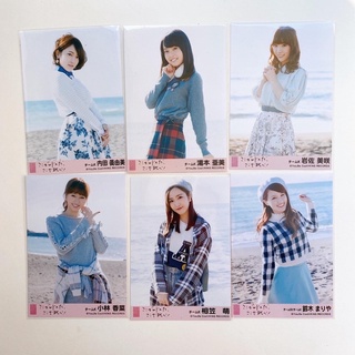 AKB48 photo album  Koko ga Rhodes da, Koko de Tobe