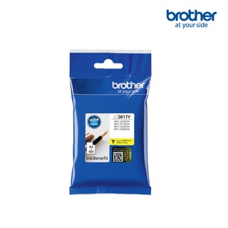 Brother LC-3617 Y ตลับหมึก เหลือง แท้ศูนย์ ของใหม่