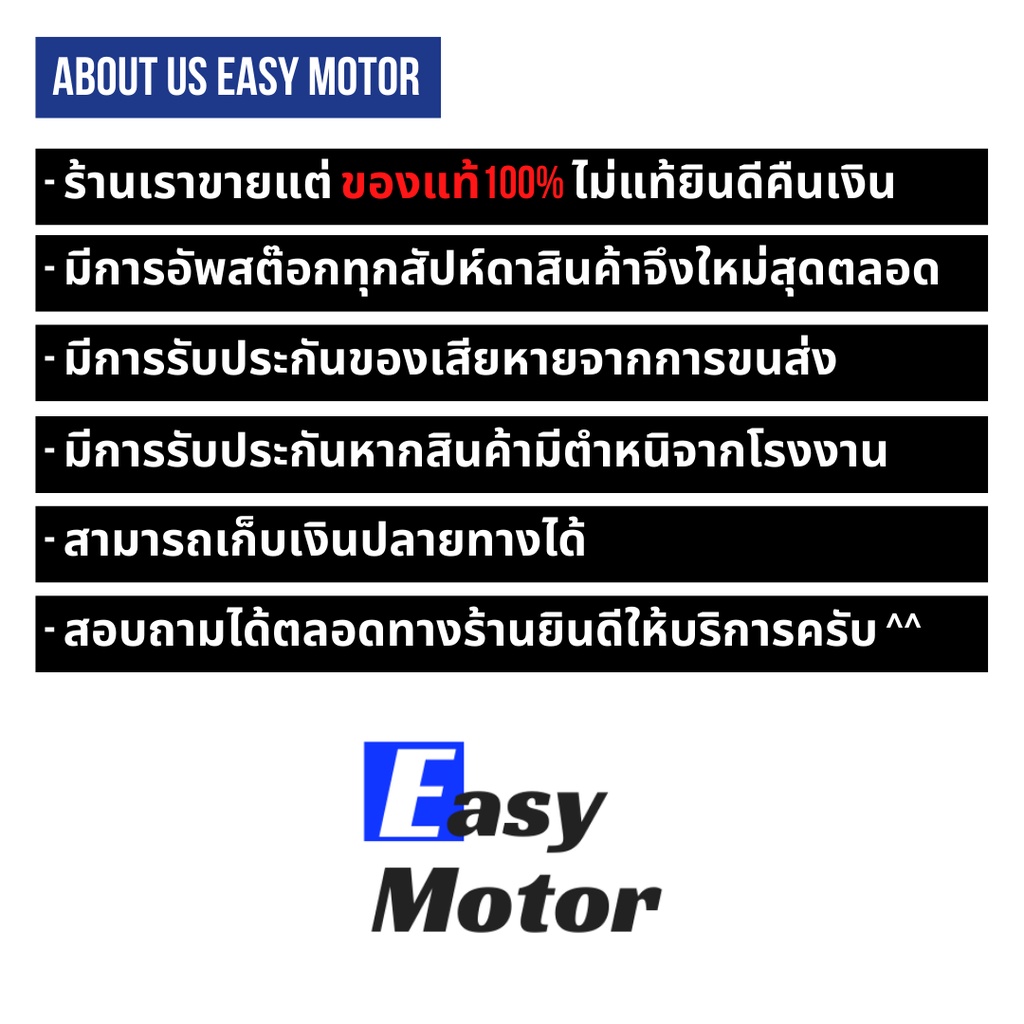 น้ำมันเครื่อง-ดีเซล-10w-30-15w-40-น้ำมันเครื่องบางจาก-bcp-d3-turbo-plus-ขนาด-6-1-ลิตร-น้ำมันเครื่องดีเซลกึ่งสังเคราะห์