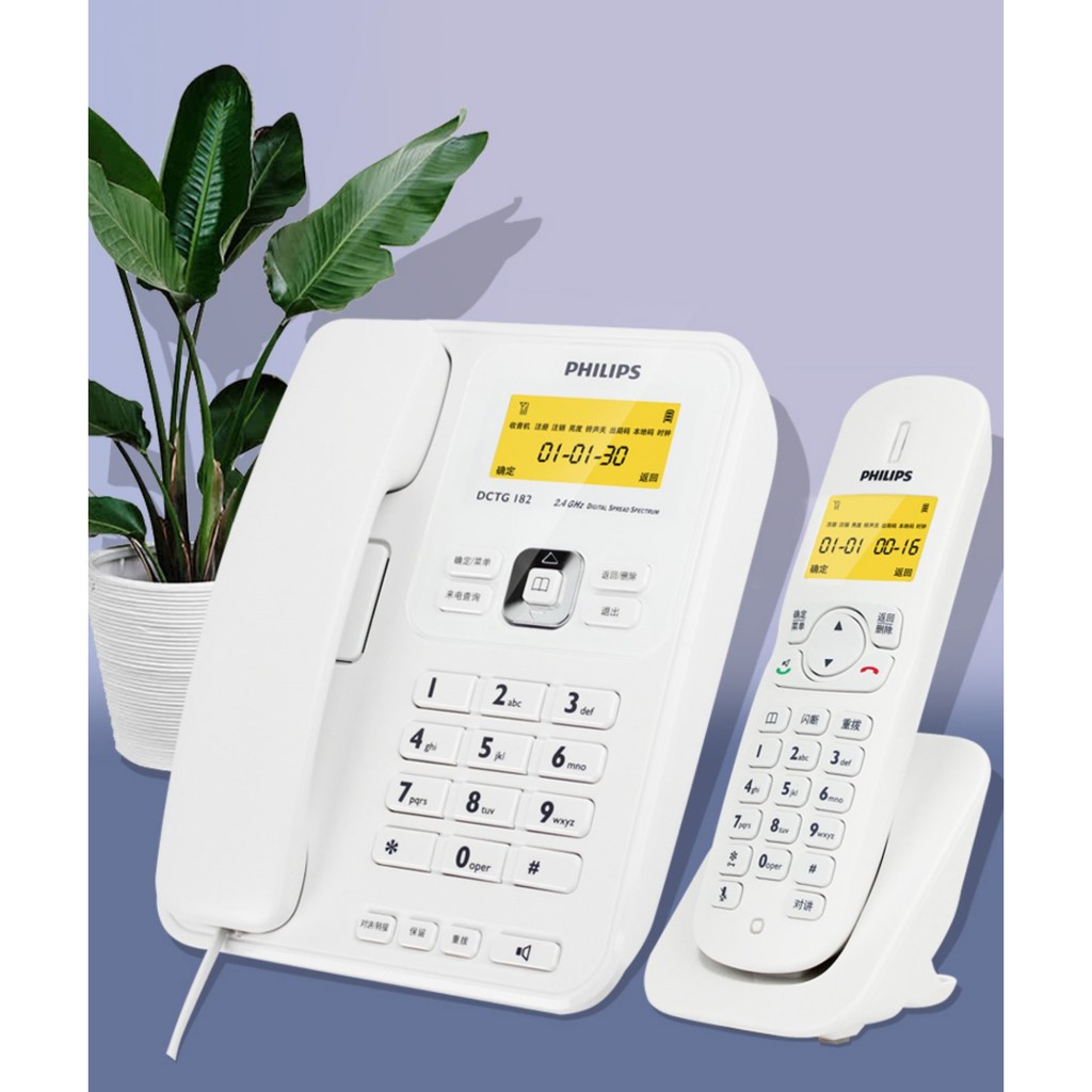ภาพหน้าปกสินค้าโทรศัพท์บ้าน Philips DCTG182 telephone digital cordless phone master phone office home fixed telephone landline