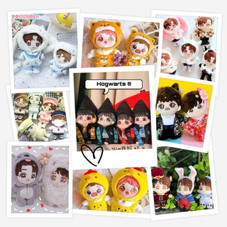 (พร้อมส่ง) ชุดตุ๊กตา 20 cm/ 15 cm/ 10cm กดสั่งได้เลย