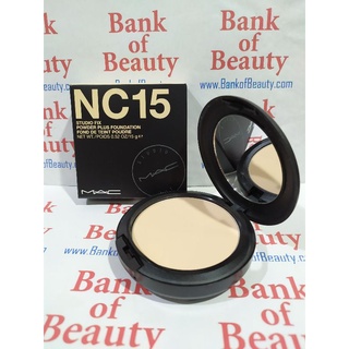 ปี22 แท้ ป้ายไทย MAC Studio Fix Powder Plus Foundation เบอร์ NC15 , NC25 ขนาด 15 g