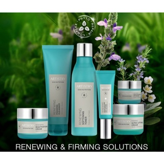 🔥New!! Artistry skin nutrition Renewing and Firming Solution