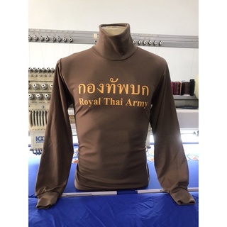 ภาพขนาดย่อของภาพหน้าปกสินค้าเสื้อยืด คอเต่า คอเต่า สีน้ำตาล ทหารอากาศ สกรีนกองทัพบก Royal Thai Army ผ้า ยืด TK สุดเท่ ไม่ย้วย ใส่แล้วหล่อเรยยย จากร้าน ebussaba บน Shopee