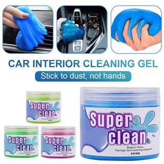 Super Clean เจลทำความสะอาด ป้องกันแบคทีเรีย กาวทำความสะอาดภายในรถยนต์ เจลดูดฝุ่น อเนกประสงค์ ทำความสะอาด เจลกำจัดฝุ่น