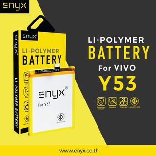 Enyx battery แบตเตอรี่ Vivo Y53 ความจุ 2500mAh (แบ็ตใน)  สินค้า มอก. มีประกัน