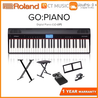 [จัดส่งทุกวัน] Roland Go Piano เปียโนไฟฟ้า 61 คีย์ แถมฟรี ที่วางโน๊ต Roland GO : PIANO 61