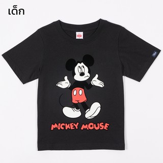 Disney Mickey Mouse Family T-Shirt - เสื้อยืดครอบครัวมิกกี้เมาส์ครอบครัว สินค้าลิขสิทธ์แท้100% characters studio