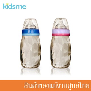 Kidsme ขวดนม สีชา รุ่น ไดมอนด์ 300ml./10Oz Diamond Bottle 6m+ BPA free แถมฟรี!! มือจับ หลอดตุ้มถ่วง และแปรงล้างหลอด