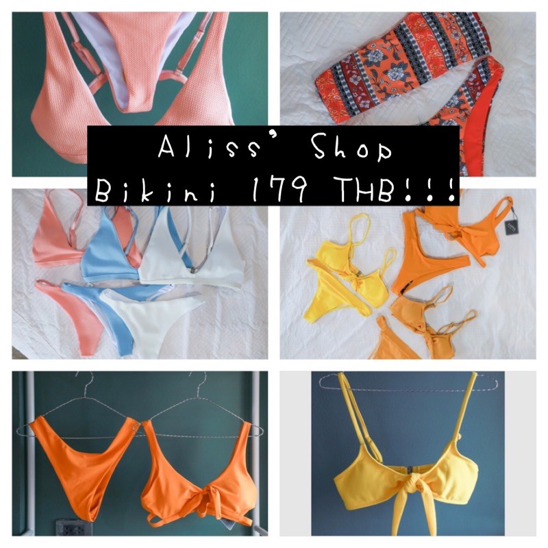 alissshop-รวมชุดว่ายน้ำ-บิกินี่-กว่า-10-แบบ-179-บาท