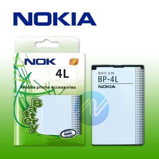 แบตเตอรี่ Nokia 4L,BL-4L Battery แบต ใช้ได้กับ โนเกีย4L,Nokia 4L,BL-4L มีประกัน 6 เดือน