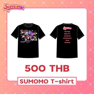 Sumomo Runaway T-Shirt 2022