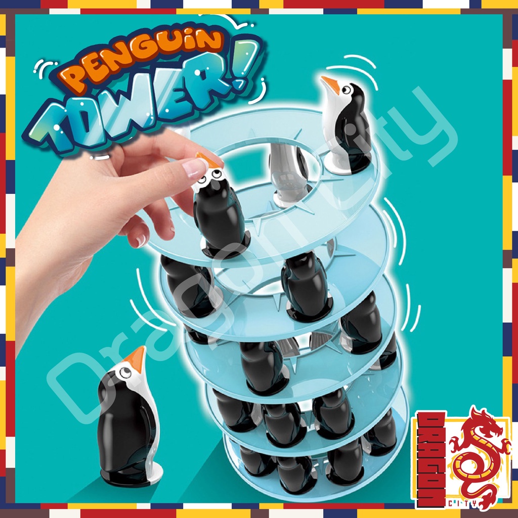 ตึกถล่ม-แพนกวินทาวเวอร์-ของเล่นเด็ก-ความสูง-32-ซม-penguin-tower-stacking-game