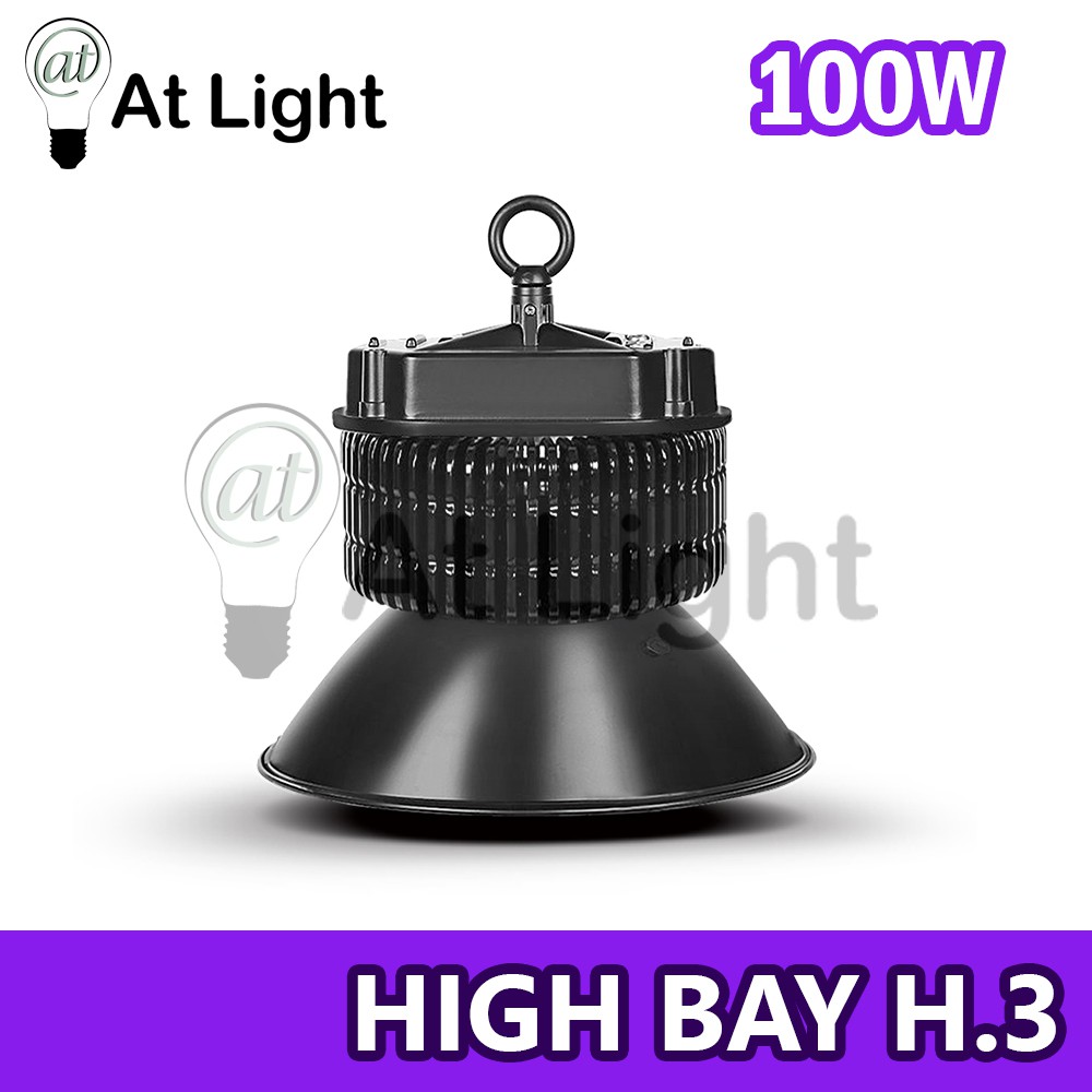 xigzag-high-bay-h-3-ไฟled-โคมดำ-220v-ไฟส่องแสงสว่าง-led-highbay-โคมไฮเบย์-โคมอุตสาหกรรม-โคมไฟโรงงาน