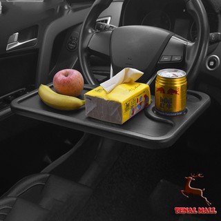 ภาพหน้าปกสินค้าถาดอาหารในรถ ที่วางอาหารในรถยนต์ ที่วางแล็ปท็อปในรถยนต์ โต๊ะทานอาหารในรถ ที่เกี่ยวข้อง