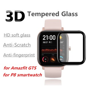 ภาพหน้าปกสินค้าTempered glass for Huami Amazfit GTS Watch Soft Round full cover Screen Protector Accessories For Amazfit GTS Film ที่เกี่ยวข้อง