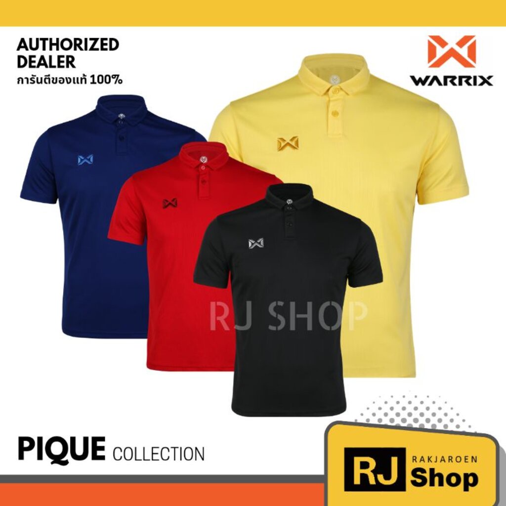 ภาพหน้าปกสินค้าฮอตสุด เสื้อโปโล WARRIX - รุ่น PIQUE (WA-212/221PLACL30)