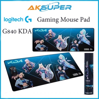 ภาพหน้าปกสินค้า！พร้อมส่ง ！Logitech G840 KDA XL Cloth Gaming Mouse Pad แผ่นรองเมาส์ ขนาดใหญ่ แผ่นรองเม้าส์เกมมิ่ง ที่เกี่ยวข้อง