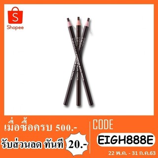 ดินสอเขียนคิ้ว odbo smooth eyebrow rope pencil OD763