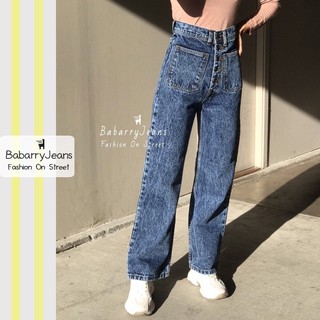 BabarryJeans ยีนส์ทรงกระบอก วินเทจ เอวสูง สียีนส์ฟอกสโนว