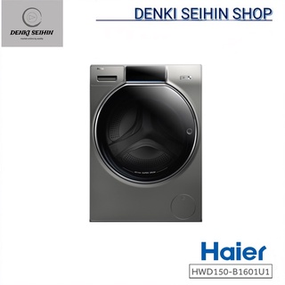 Haier เครื่องซักผ้าฝาหน้า 15 กิโล / อบ 10 กิโล รุ่น HWD150-B1601U1