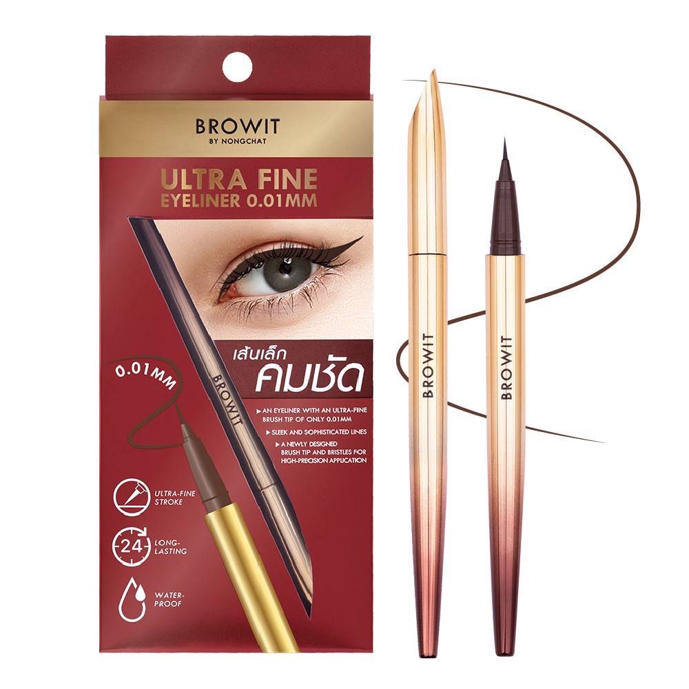 ultra-fine-eyeliner-0-01mm-อายไลน์เนอร์น้องฉัตร-การันตีความคมเพียง-0-01-mm-สีน้ำตาลและดำ