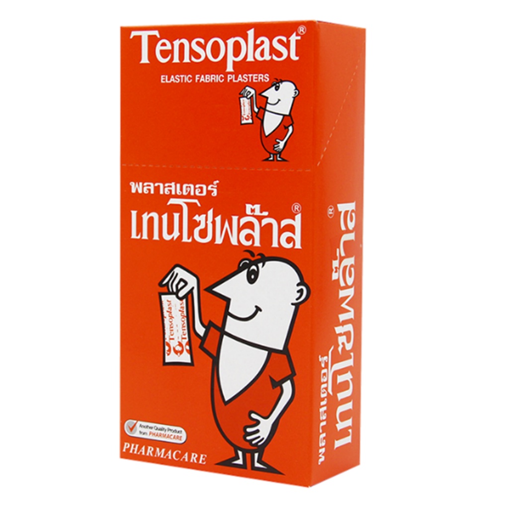 neoplast-นีโอพลาส-พลาสเตอร์-พลาสเตอร์เนื้อ